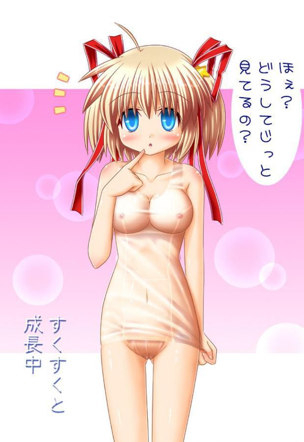 [23 photos] little busters! The second hentai pictures! Part 7 4