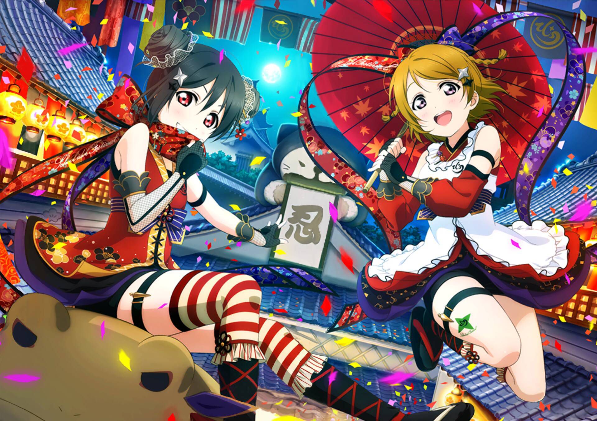 [God images] "love live! ' Eraser frame scuffed from wwww UR illustrations too erotic, love rainy and want to be 57