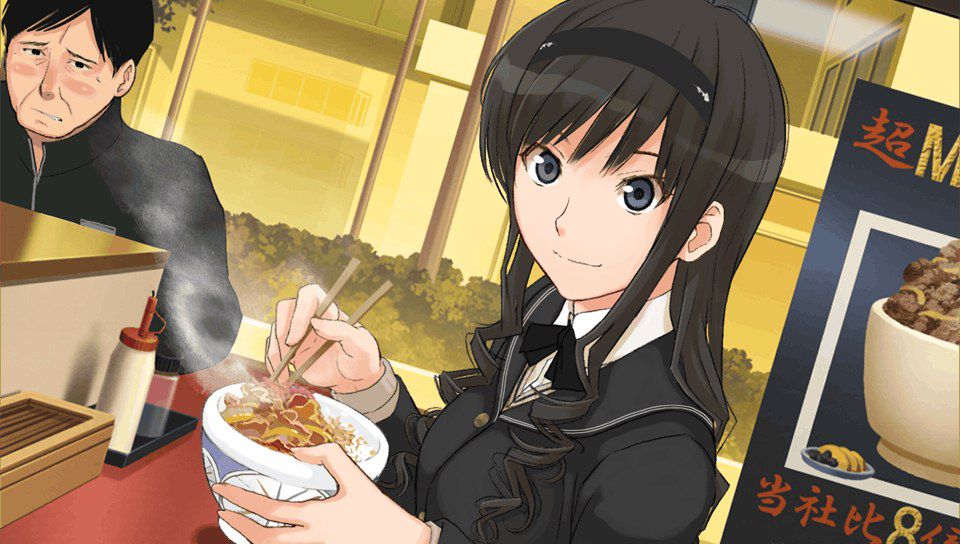 Cute characters "amagami" transcendence erotic illustrations images of the wwwwwww 11