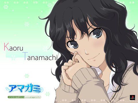 Cute characters "amagami" transcendence erotic illustrations images of the wwwwwww 31