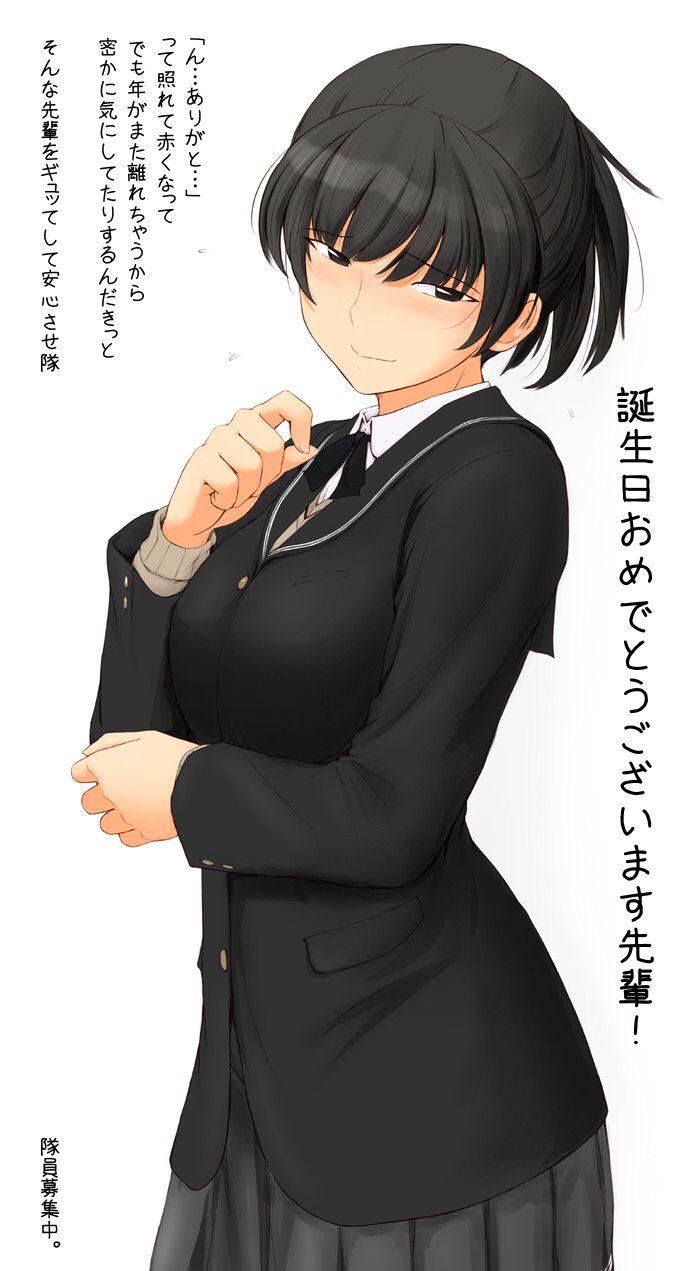 Cute characters "amagami" transcendence erotic illustrations images of the wwwwwww 56
