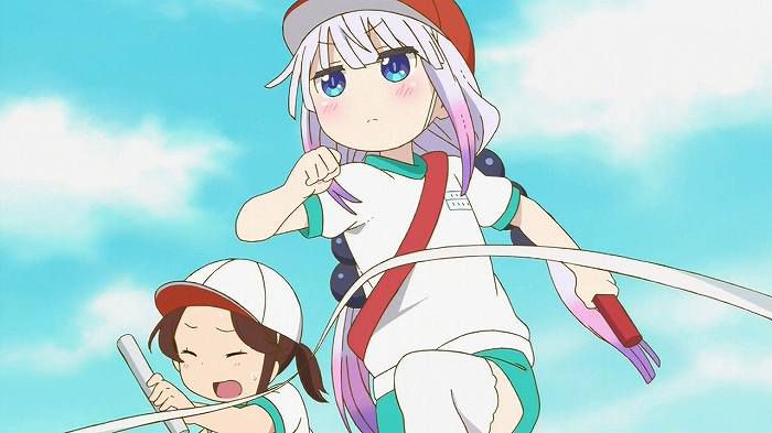 [Kobayashi's made Lagon: Episode 9 "athletic! It is (do not twist), capture 105