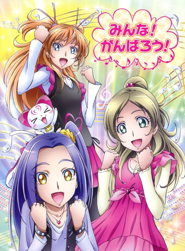 H pants [God images] "precure' or excitement of the picture's unusual wwwwwwww 16