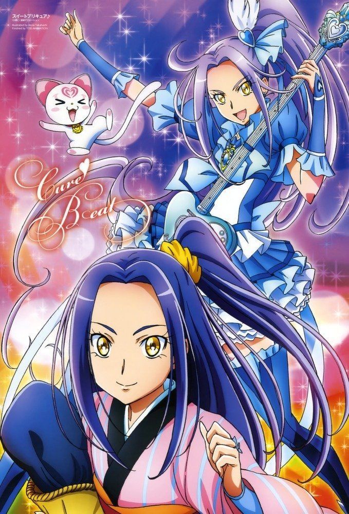 H pants [God images] "precure' or excitement of the picture's unusual wwwwwwww 56