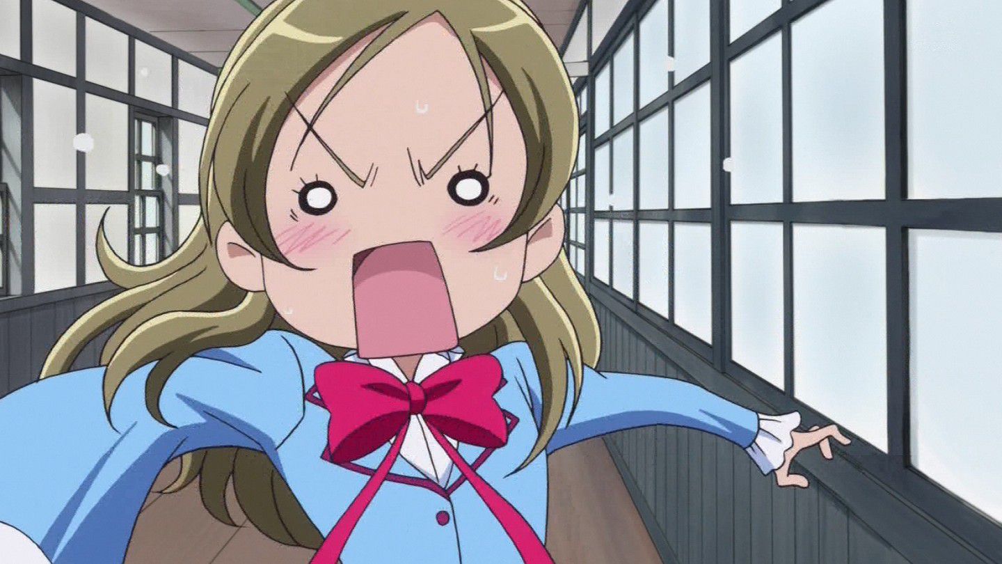 H pants [God images] "precure' or excitement of the picture's unusual wwwwwwww 9