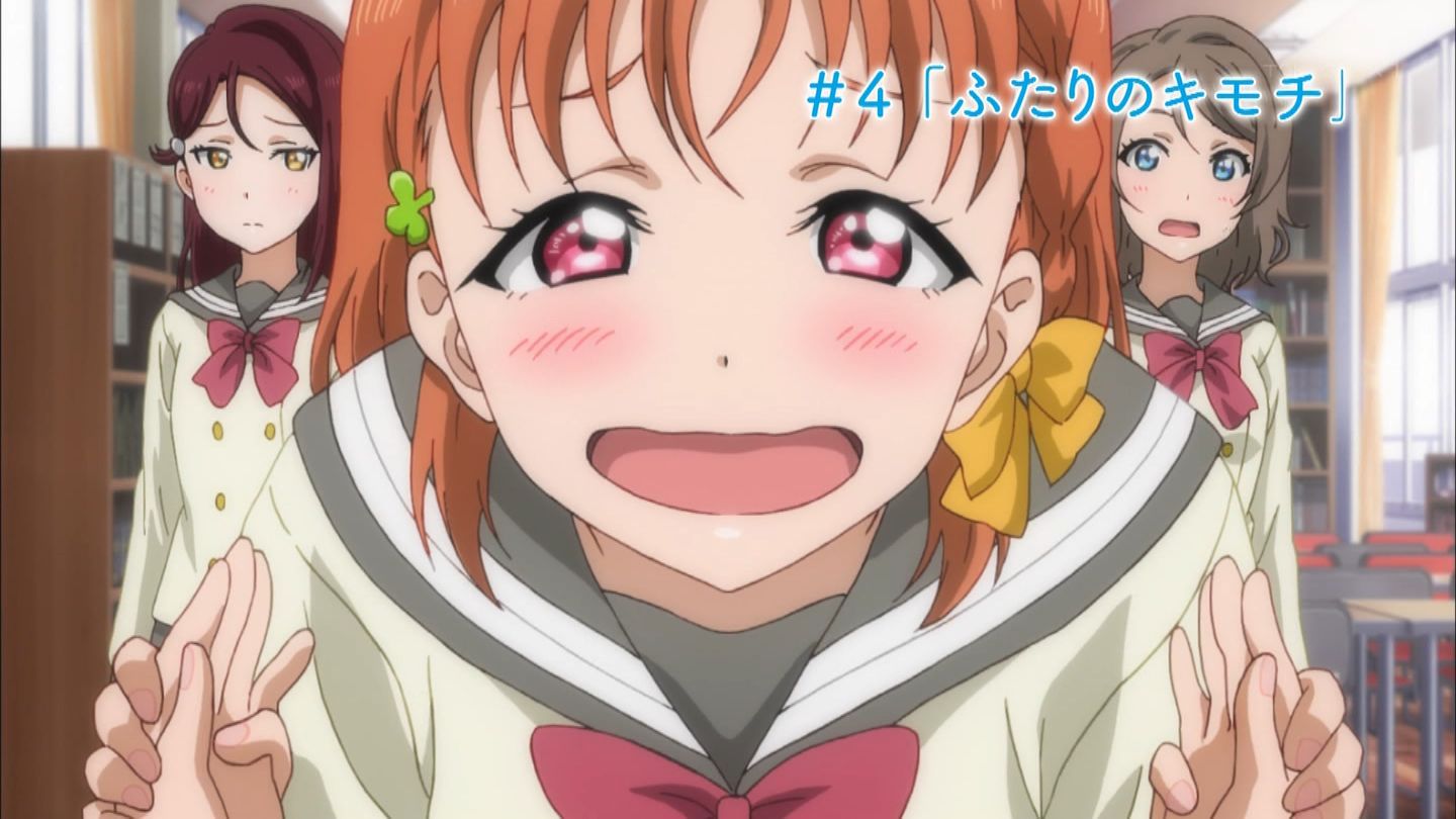 [God times] "love live! Sunshine!! " 3 story, it's the same deployment?.! From WOW! oh oh this wow oh oh oh oh! 32