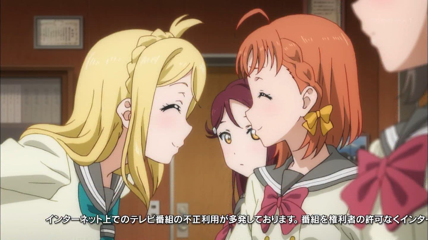[God times] "love live! Sunshine!! " 3 story, it's the same deployment?.! From WOW! oh oh this wow oh oh oh oh! 6