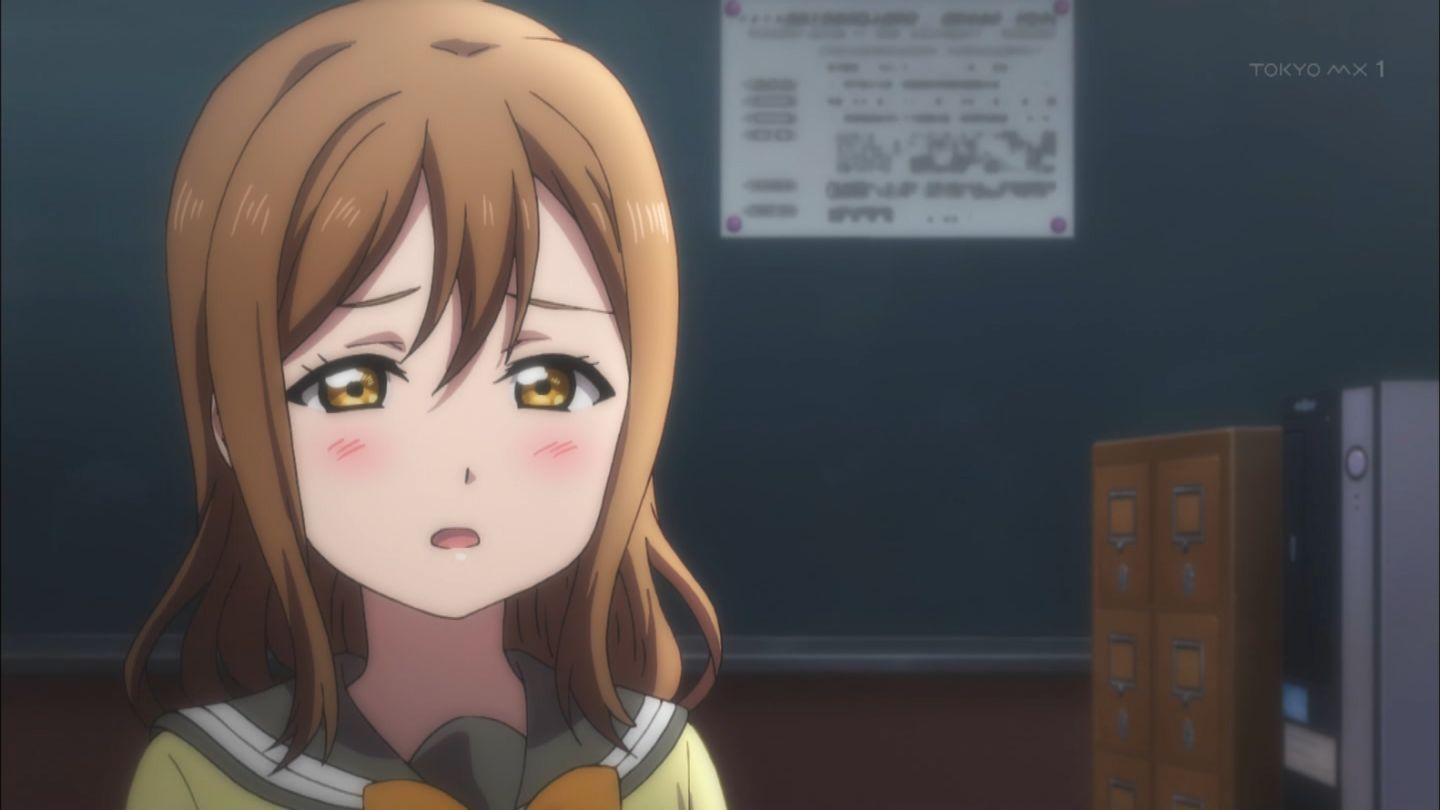 [God times] "love live! Sunshine!! " 4 story, a good story, impressed by Ah Ah Ah Ah! 26