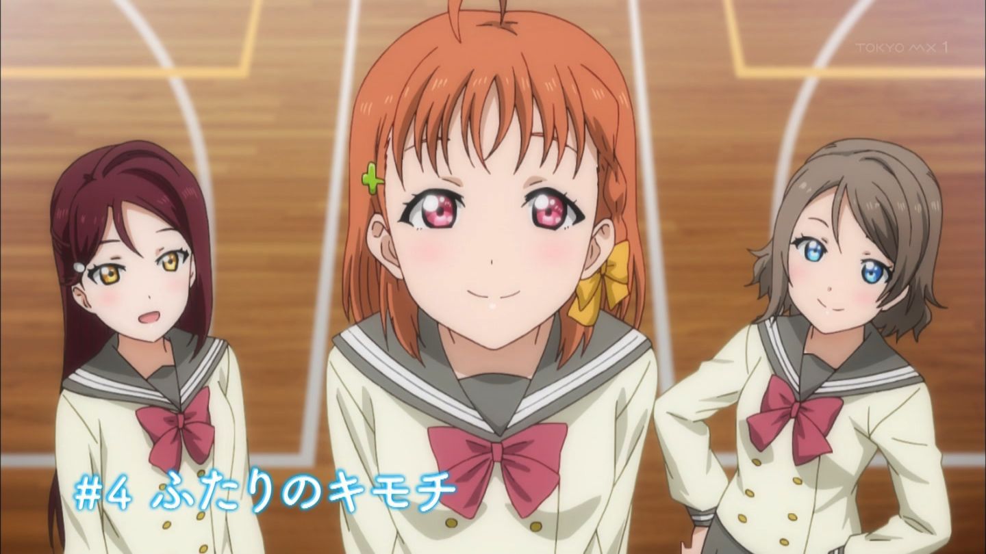 [God times] "love live! Sunshine!! " 4 story, a good story, impressed by Ah Ah Ah Ah! 3