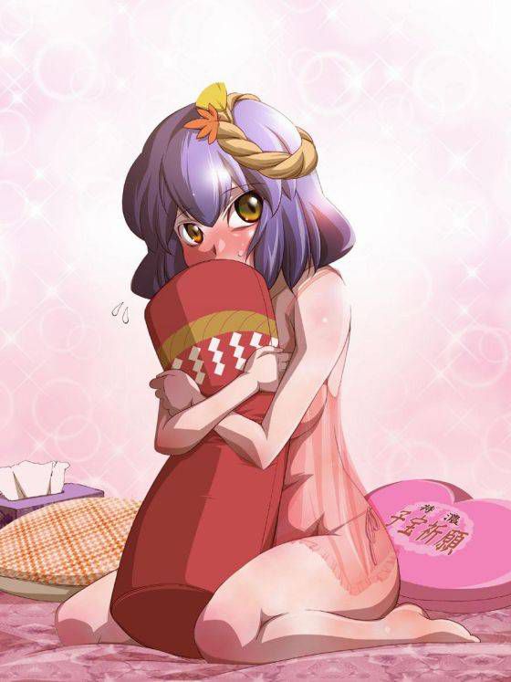 [Touhou Project: see the second image in Yasaka kanako shikoreru! 16