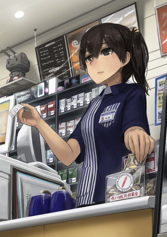 This error pretty clerk in the convenience store in Japan [himself] me?! [You will not...] 17