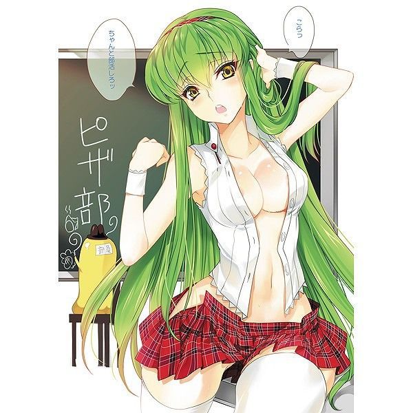 "Code Geass 31' C.C.(c) of subtly erotic not image collection 12