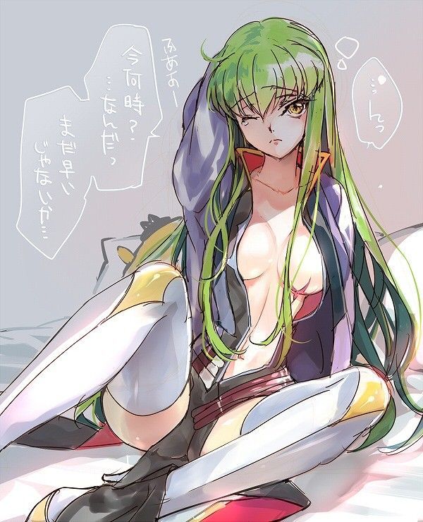 "Code Geass 31' C.C.(c) of subtly erotic not image collection 27