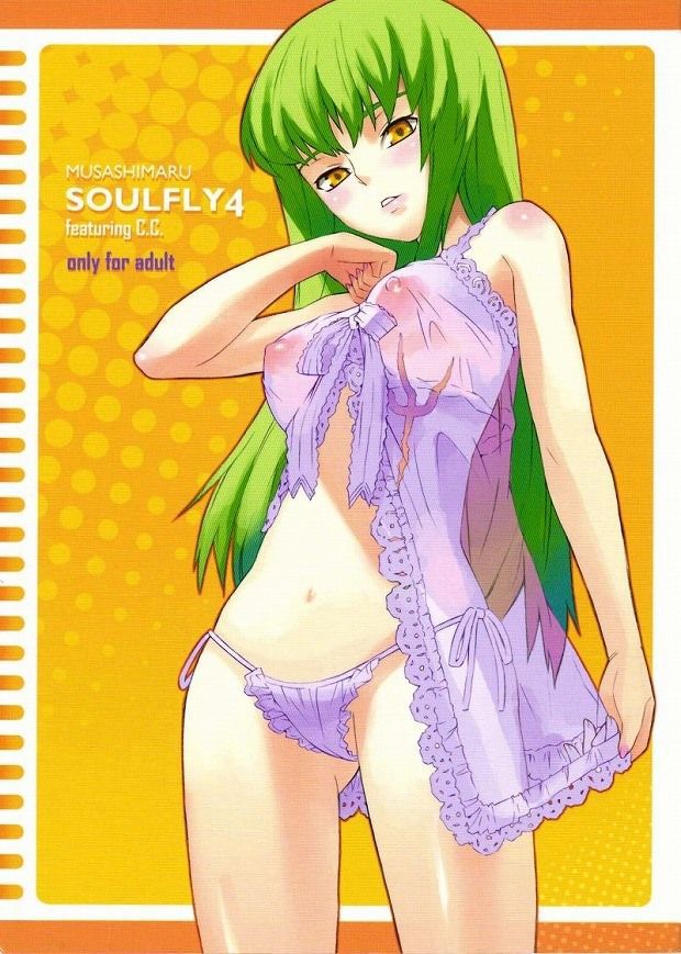 "Code Geass 31' C.C.(c) of subtly erotic not image collection 4