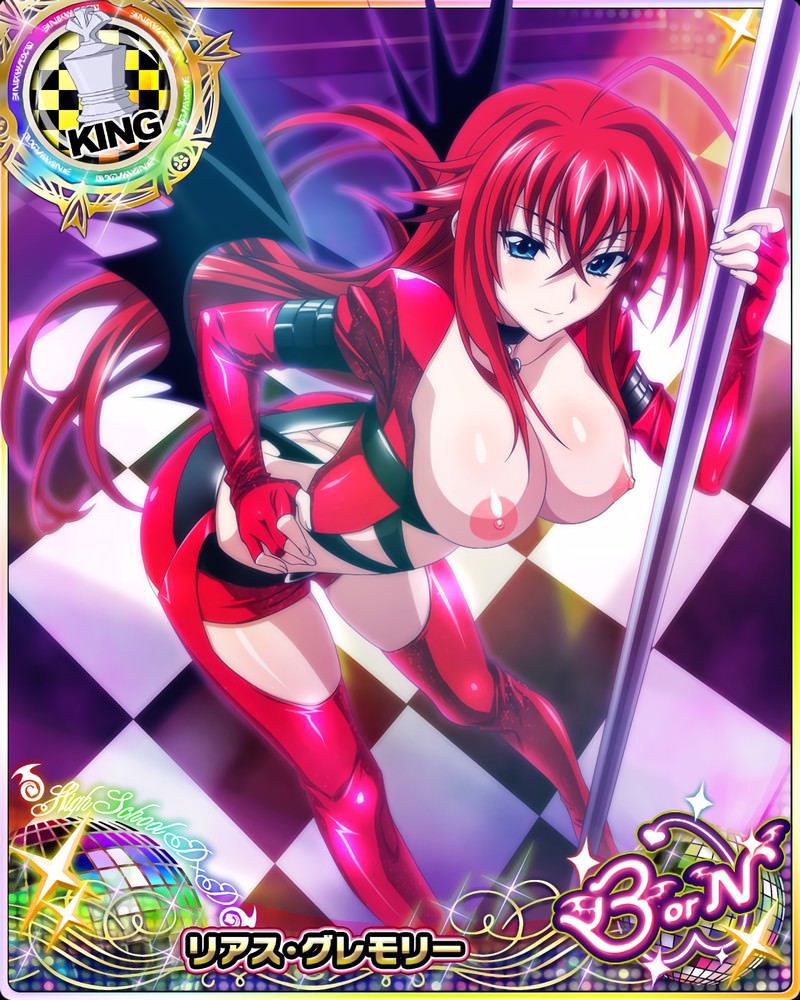 Highschool_dxd image 2