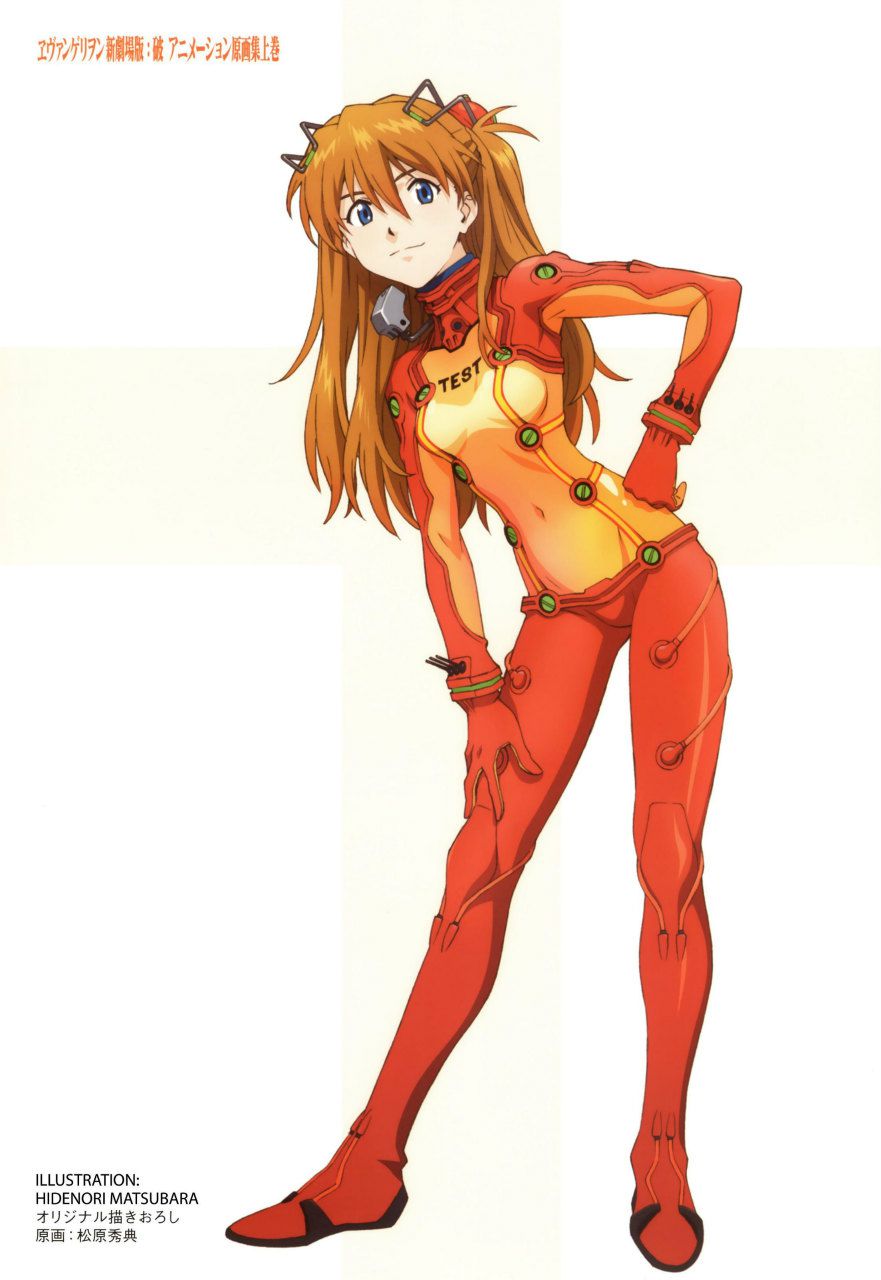 / [Two-dimensional 24] Evangelion erotic pictures together! Part 16 22