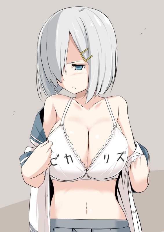 [Image] "ship this ' of warship daughter sexy cuteness is abnormal wwwwwwwwwwww 33