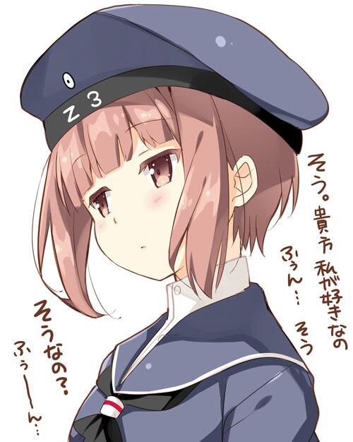 [Image] "ship this ' of warship daughter sexy cuteness is abnormal wwwwwwwwwwww 62