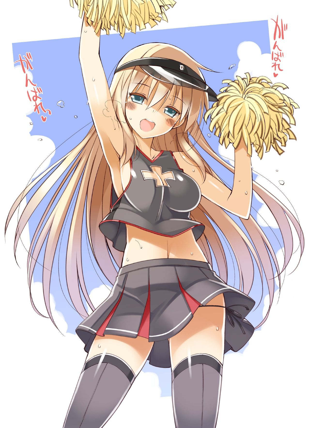 [Image] "ship this ' of warship daughter sexy cuteness is abnormal wwwwwwwwwwww 66
