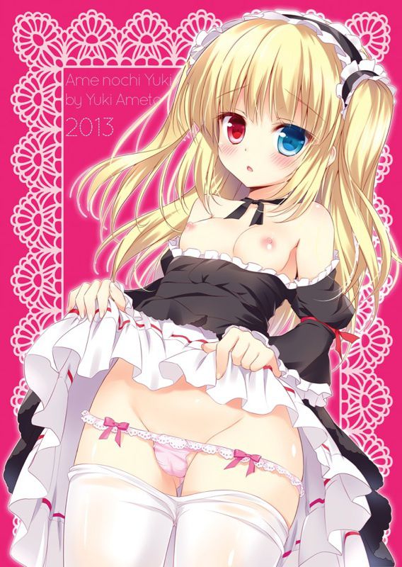 [Two-dimensional 24] BOKU WA Tomodachi GA sukunai (haganai) of erotic images! Part 24 6