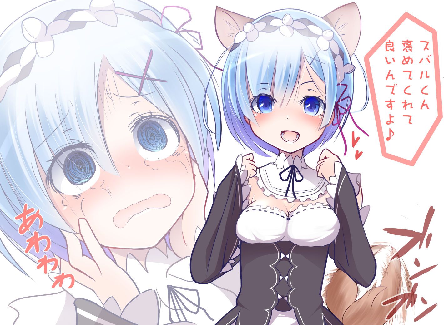 "Rezero" dakimakura REM's popular release postponed past the pillow cover image of wwwwwwwwwww 19