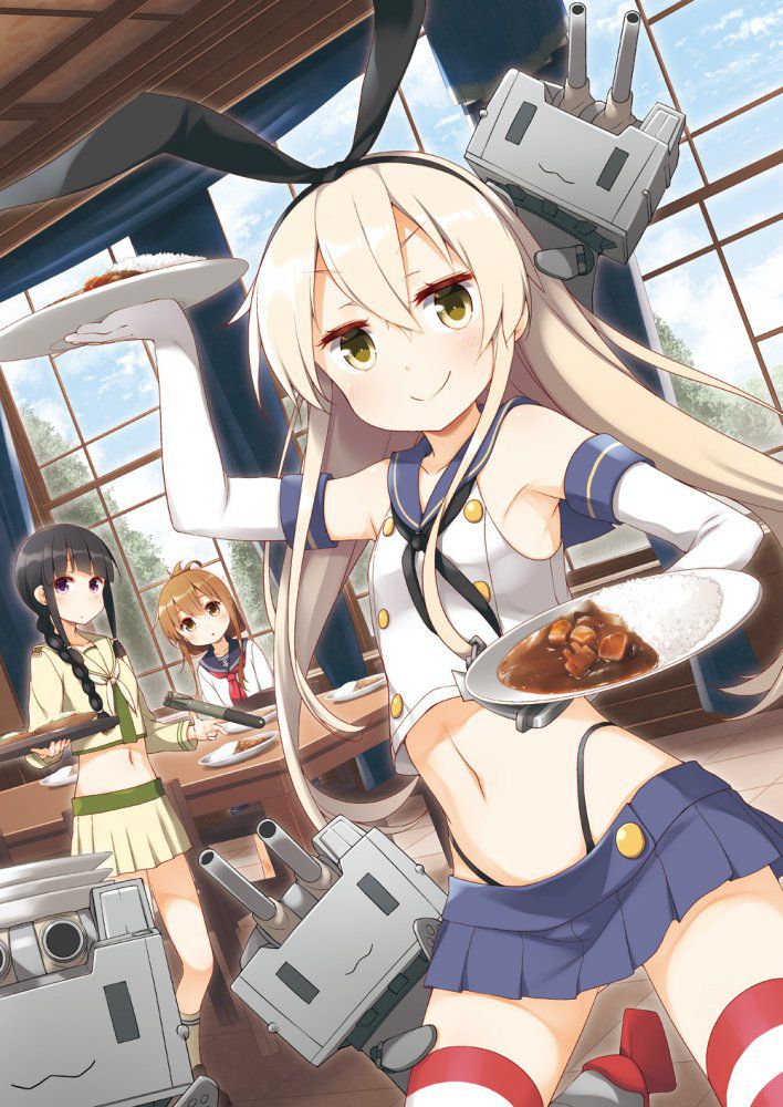 【Secondary】Fleet Kokushon Image 【Ship This】 Part 9 46