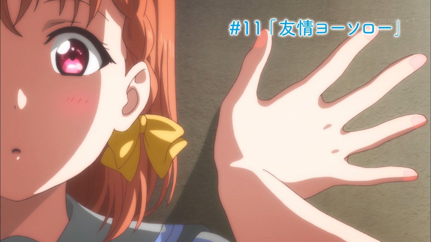 [Artificial mouth times] "love live! Sunshine's 10 stories, swim times once I I eh eh! Rubidia best trap! 40