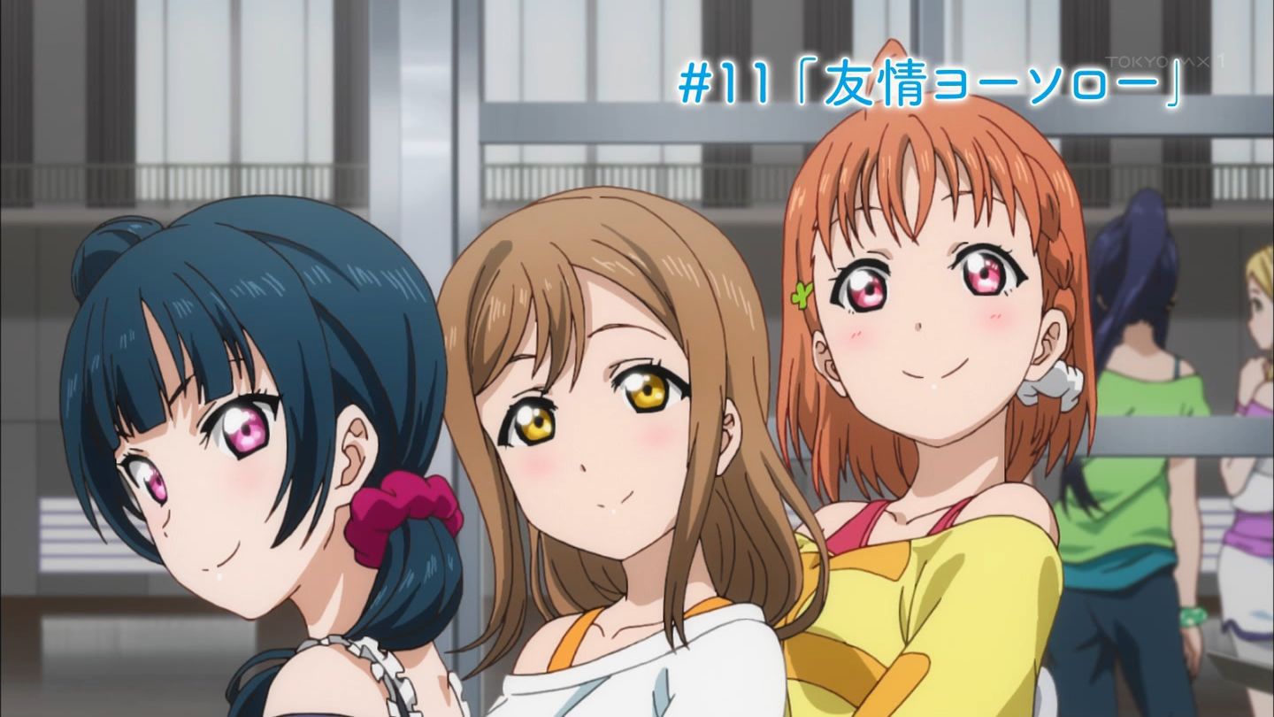 [Artificial mouth times] "love live! Sunshine's 10 stories, swim times once I I eh eh! Rubidia best trap! 42