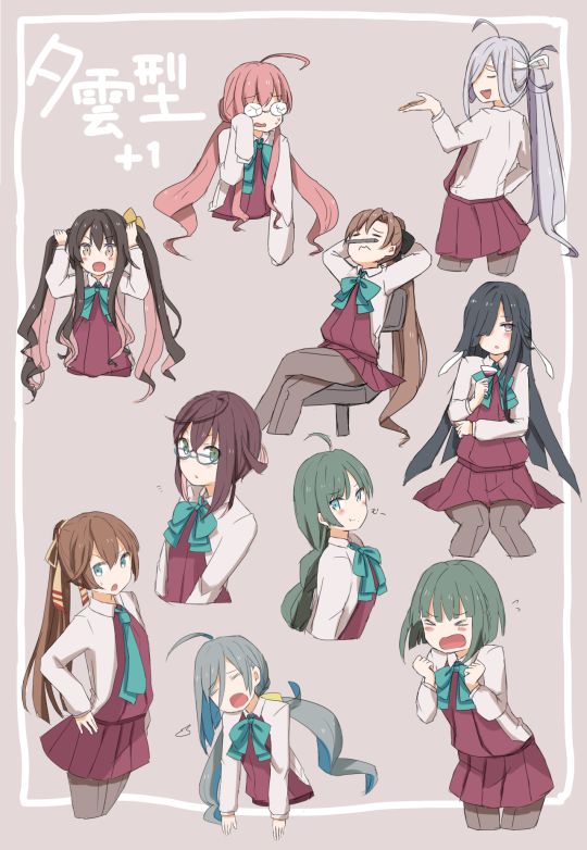 [Image] "ship it" of super cute as illustrations of the wwwwwww healed 38
