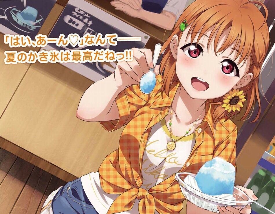 [Image] "love live! Sunshine "1000 songs she bend was its cute scene image competitions wwwwwwwwww 52