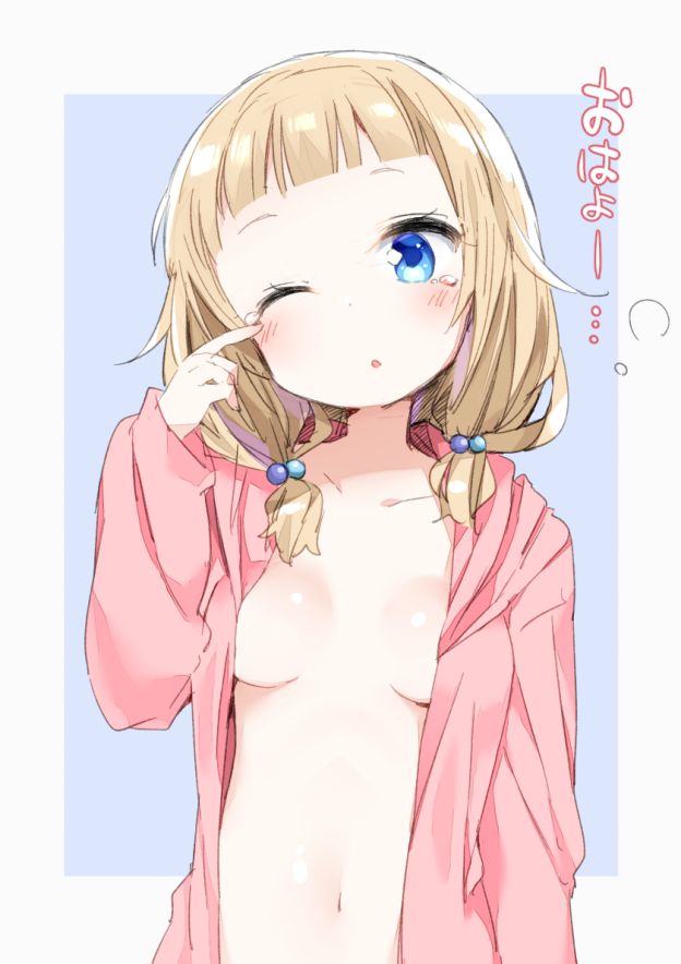 [Image] "NEW GAME! ' Of it.. hentai POO absolutely adorable www wwwwwwwwww 5