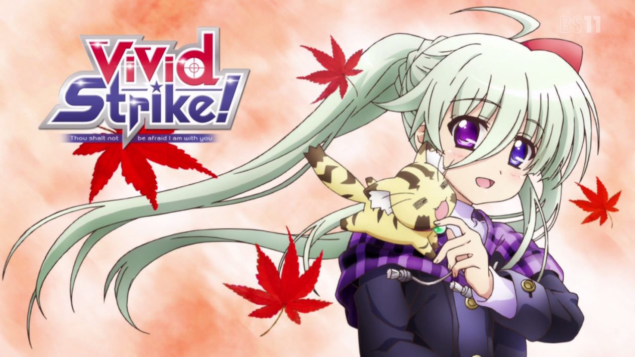 [Autumn anime] "is a ViVid Strike! ' One story, completely in girl martial arts anime www wwwwwww 1