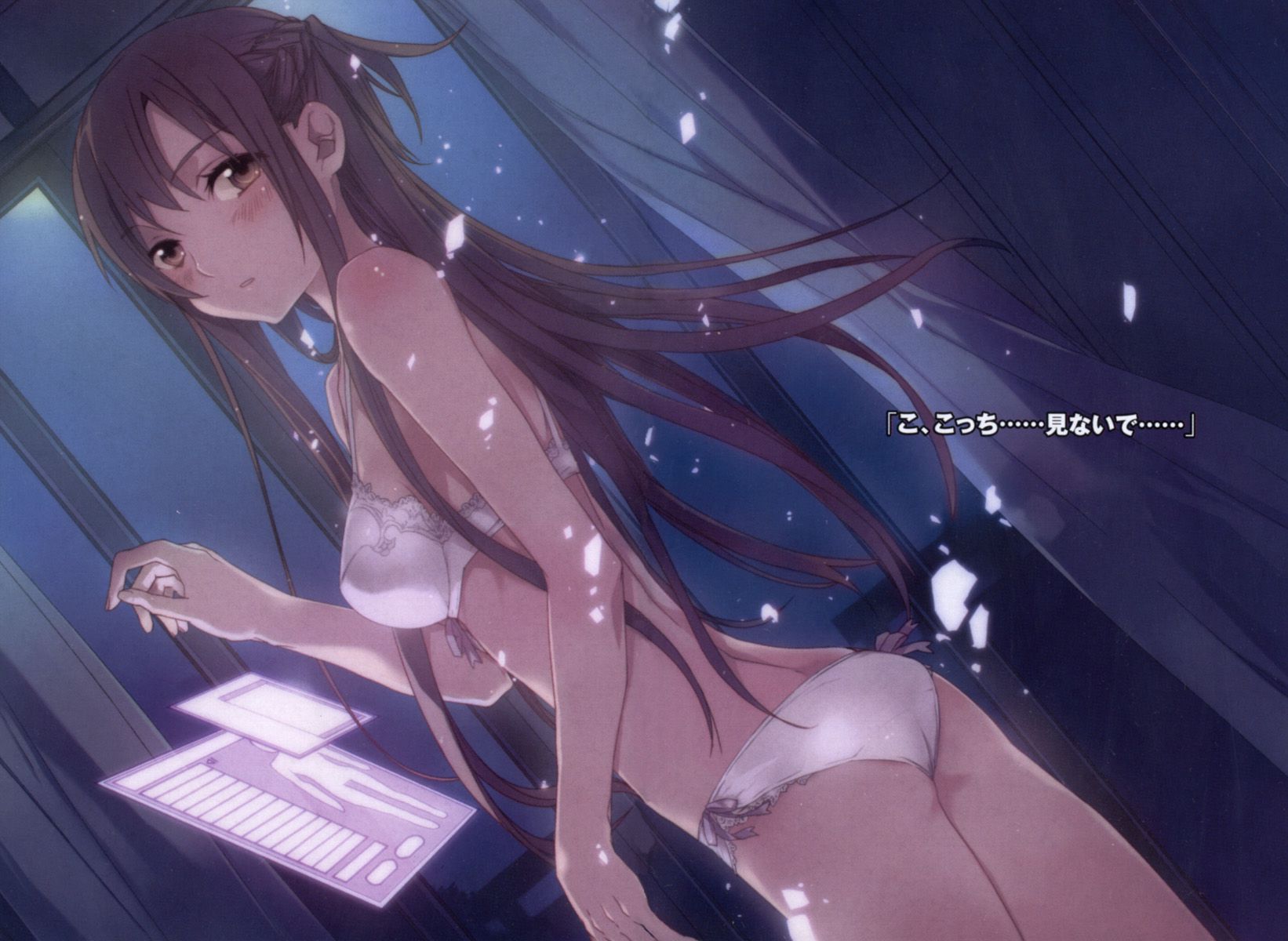 [Image] of Asuna's sword online erotic Babe is the abnormal wwwwww 42