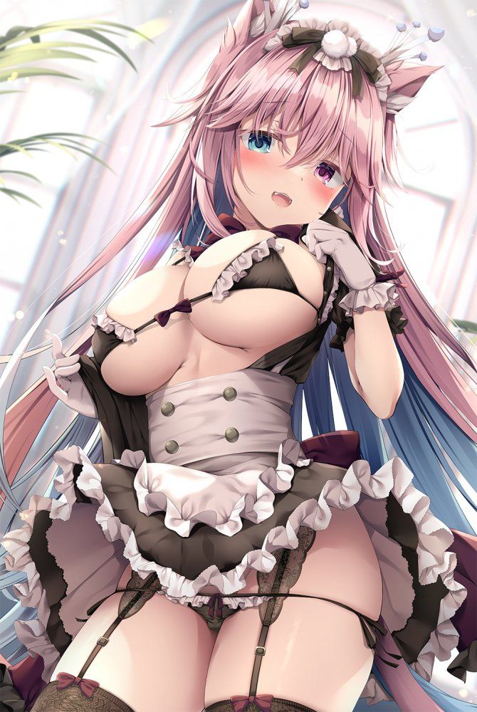 【Secondary】Maid Girl Image Part 29 9