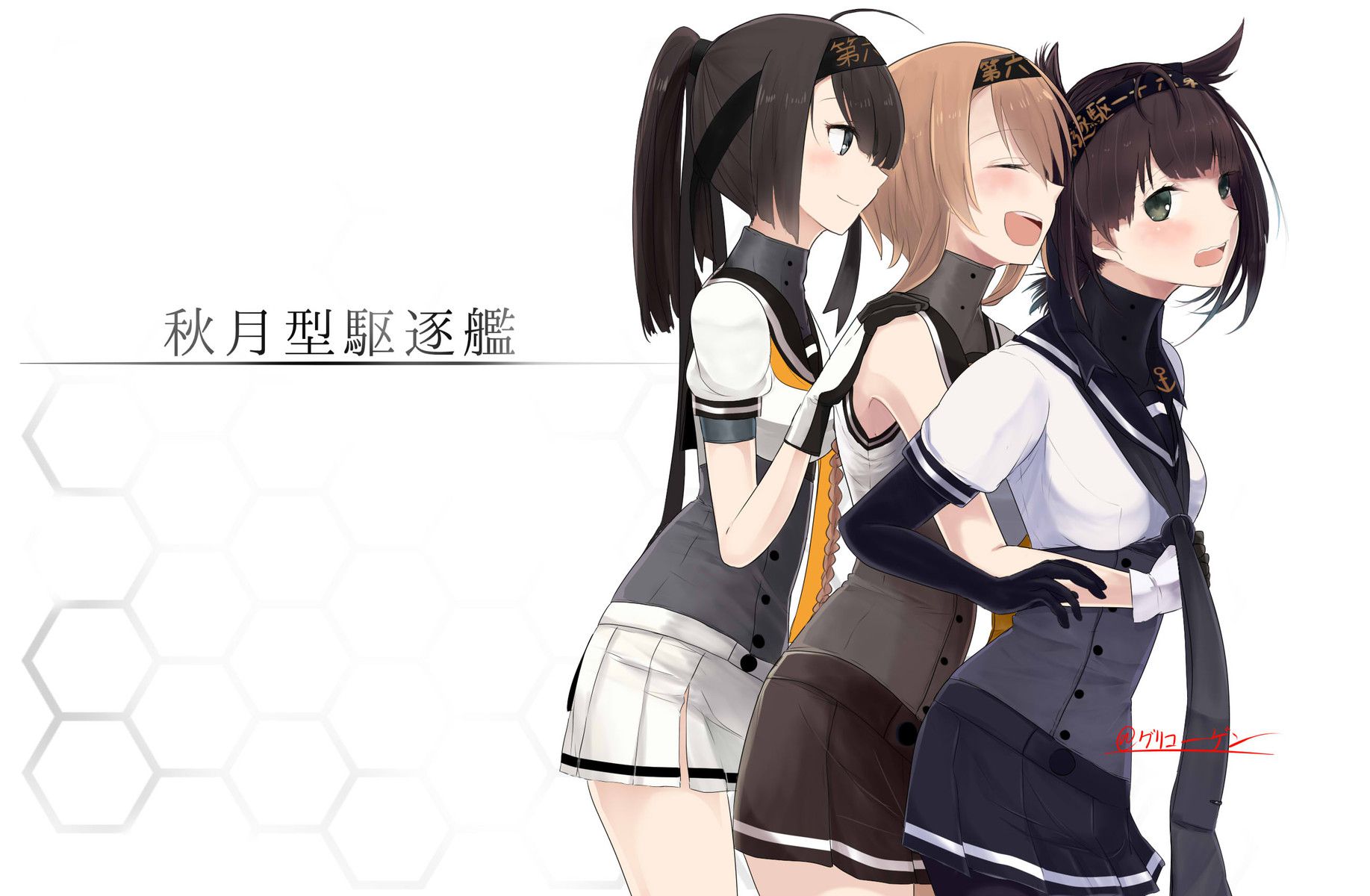 [Image] "ship it" the transcendence erotic cute illustrations of the wwwwwww 5