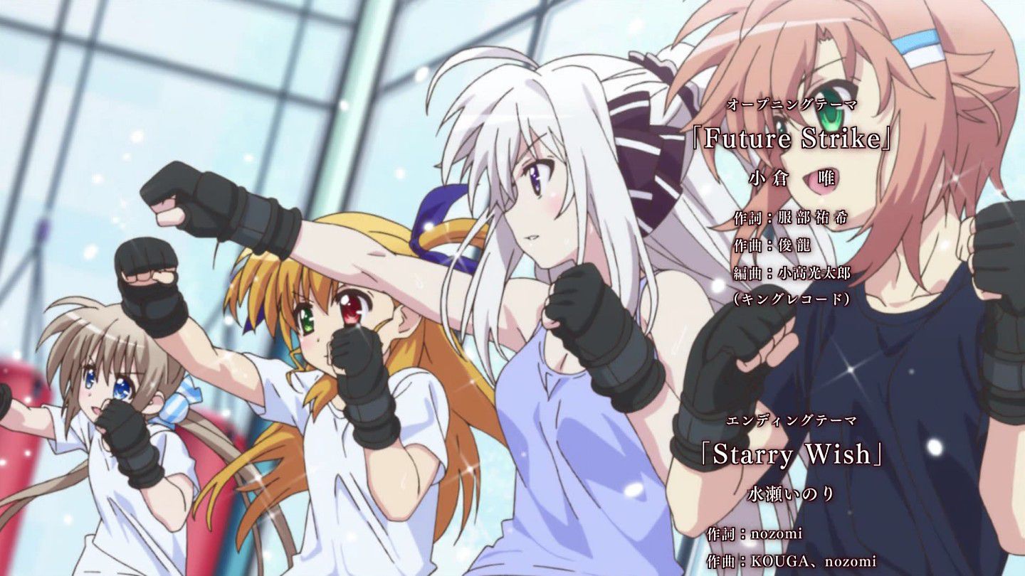 [What is] "ViVid Strike! ' 12 stories, imagine how many times it was interesting! Linnaeus's best! 27