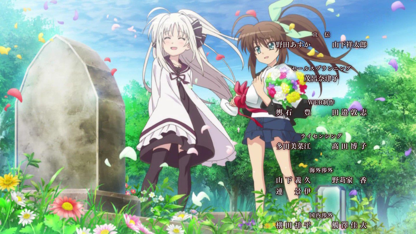 [What is] "ViVid Strike! ' 12 stories, imagine how many times it was interesting! Linnaeus's best! 28