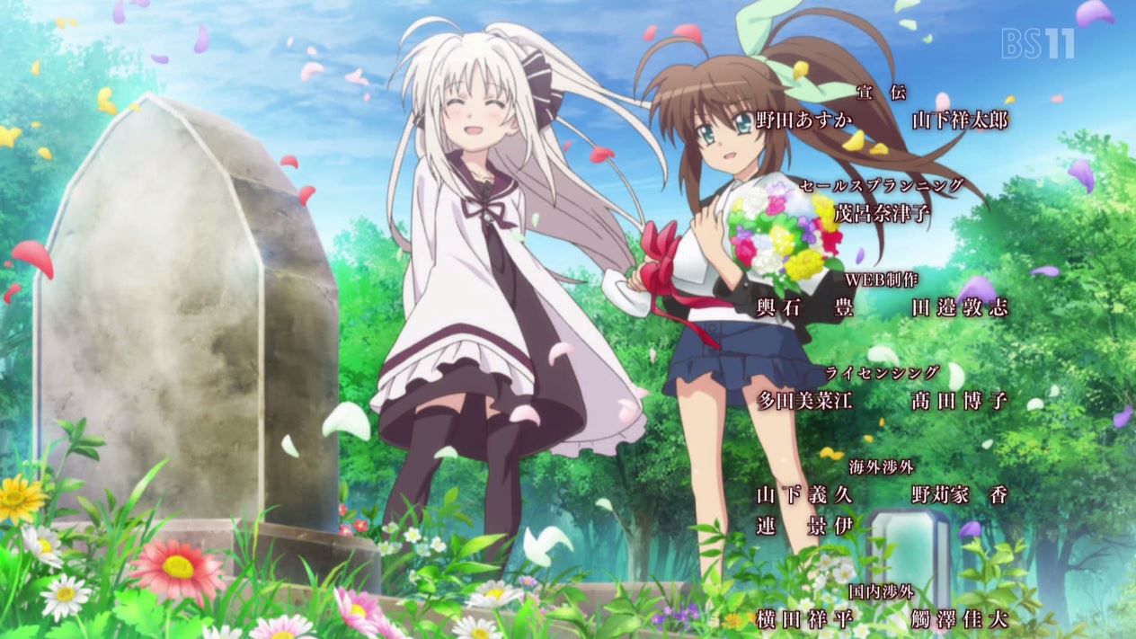 [What is] "ViVid Strike! ' 12 stories, imagine how many times it was interesting! Linnaeus's best! 30