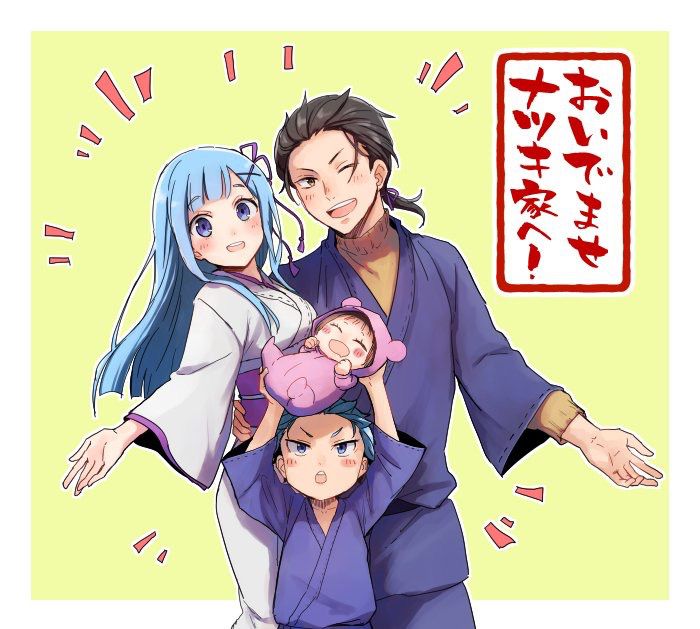 [Image and] decision wwwwwwww rezero the cutest characters. 16