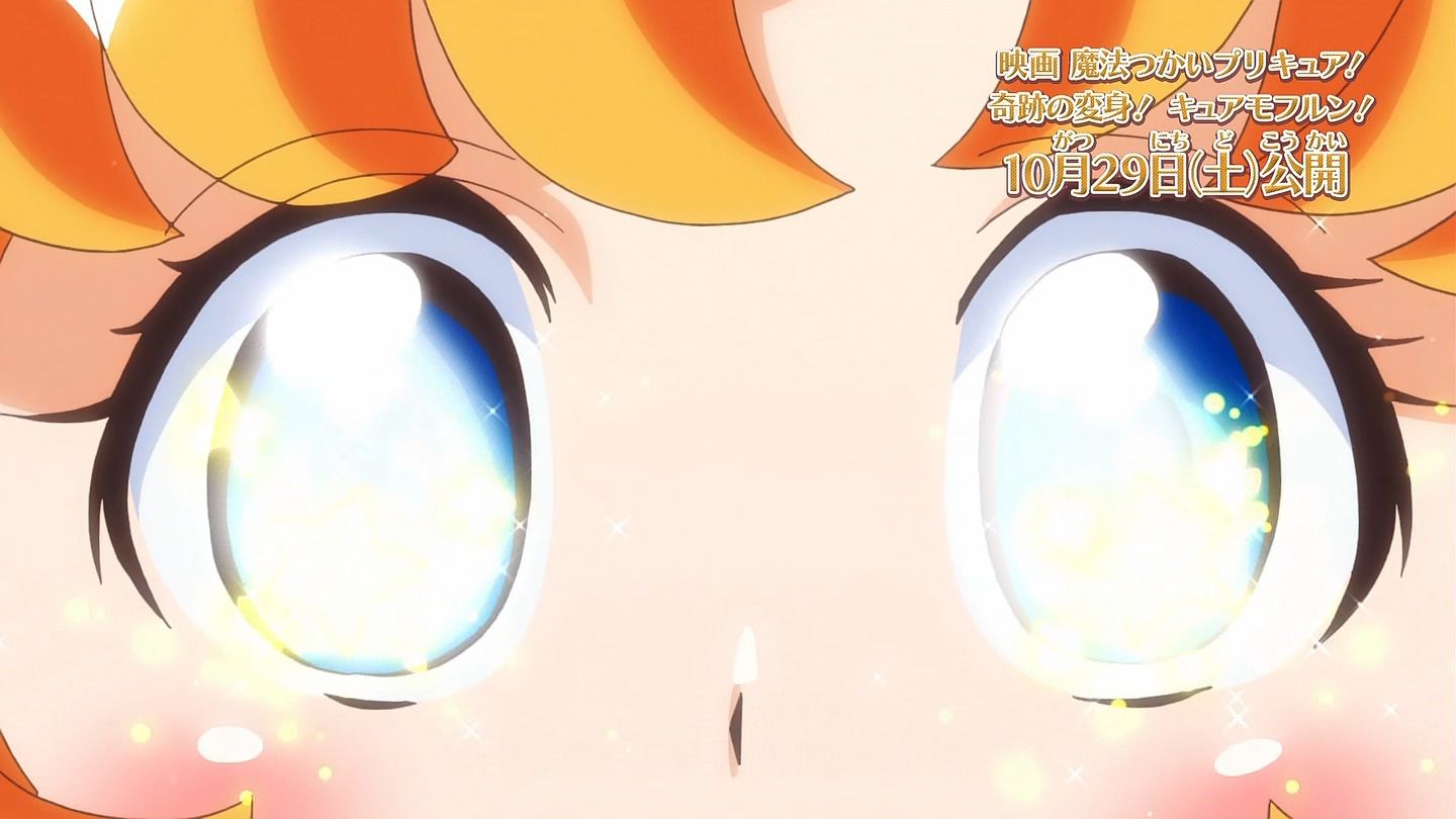 100000 Yen in the precure Yara to wwwwwwwww when he give me a reaction 11