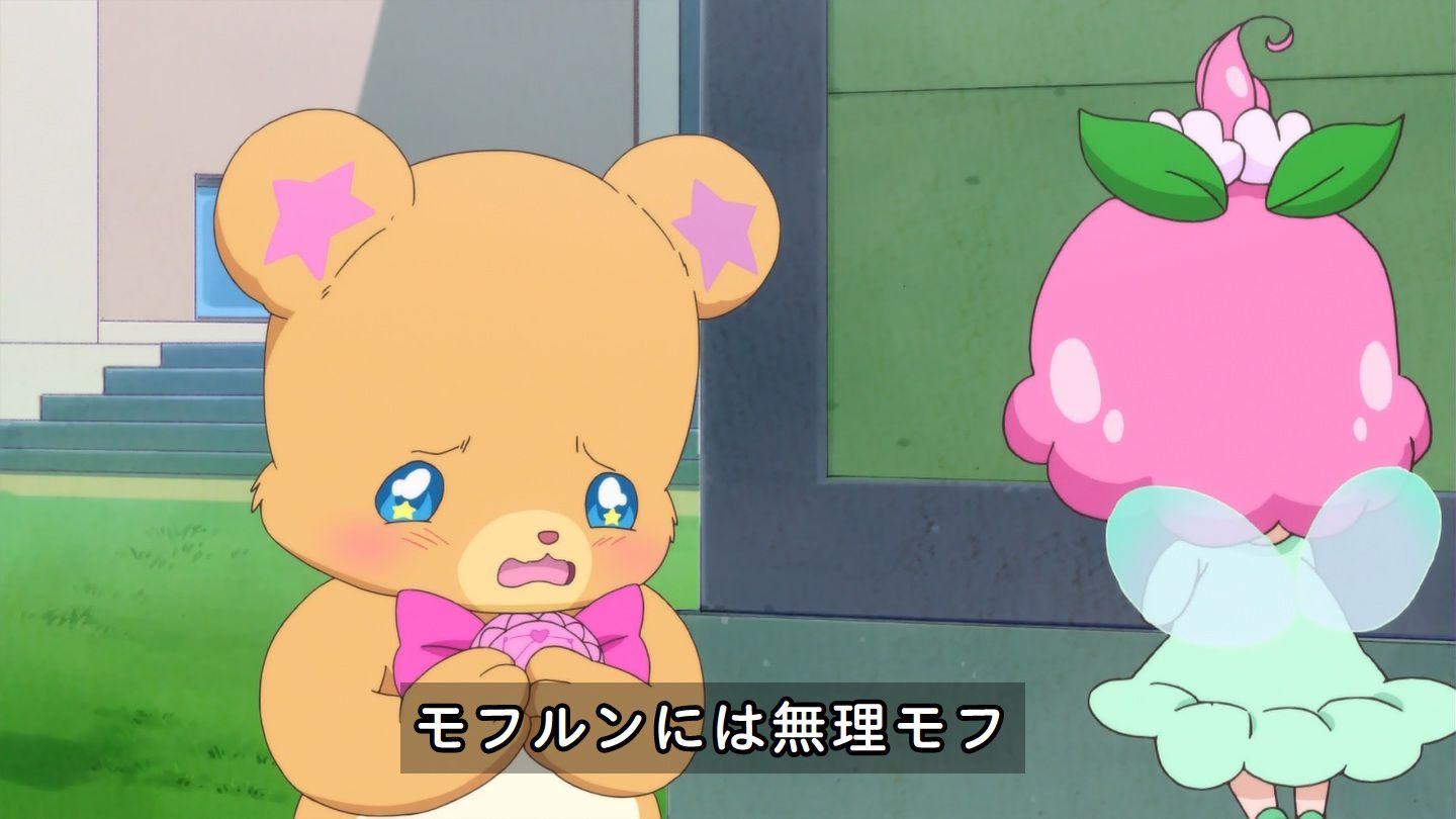 100000 Yen in the precure Yara to wwwwwwwww when he give me a reaction 23