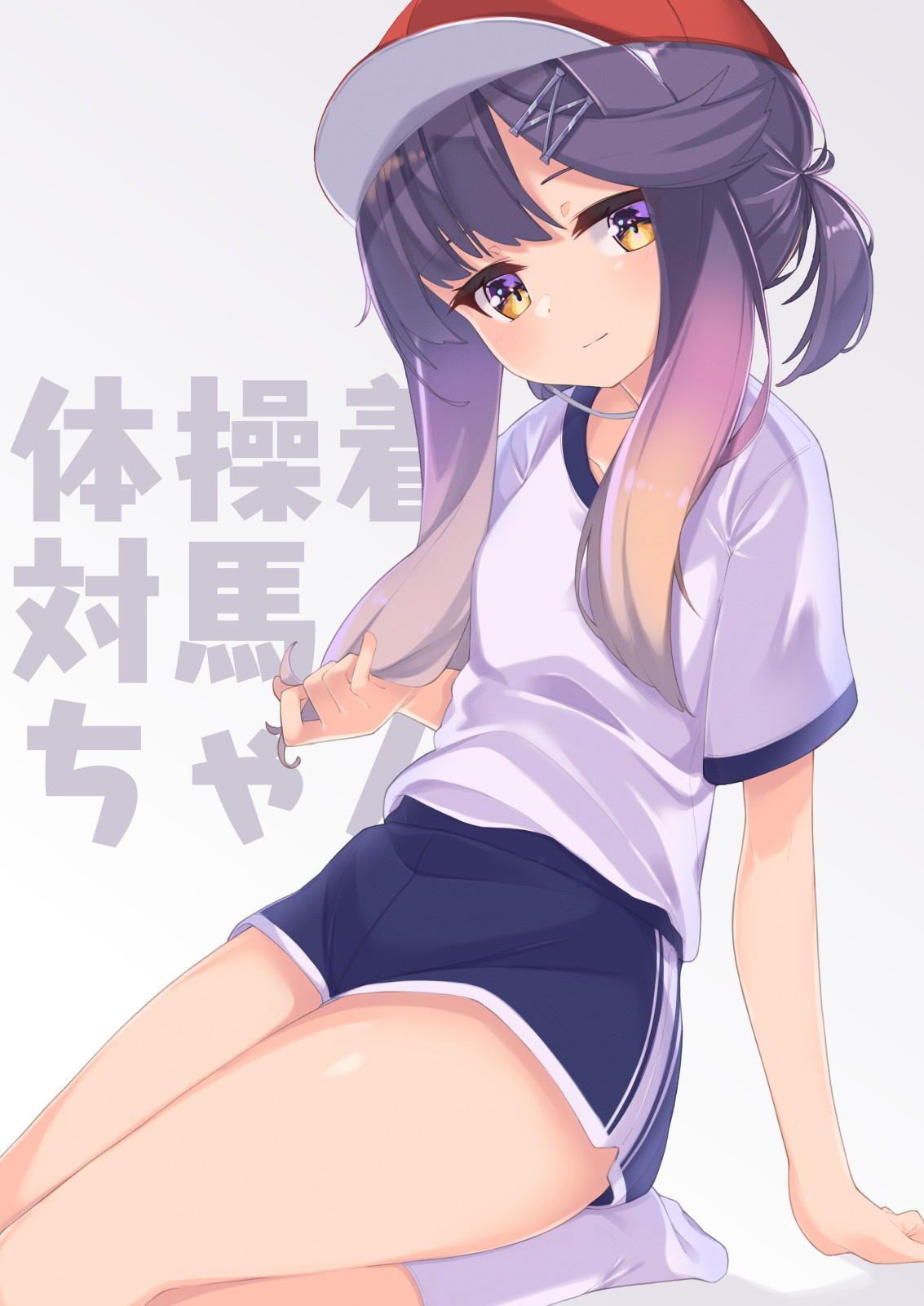 【Gymnastics Clothes Shortpans Lori】 Secondary Moe &amp; Erotic Image of Secondary Lori Girl in Contemporary Gymnastics Clothes and Shorts in Shorts 20