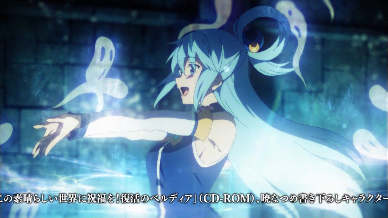 [Good times: "this wonderful world blessing! 2nd "3 stories, and was too Aqua omoromachi too and filter wwwww 12