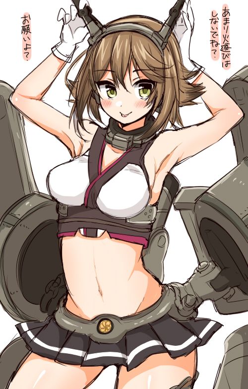 [Image] "ship it" mutsu and Hiei too cute illustrations of the wwwwwww 13