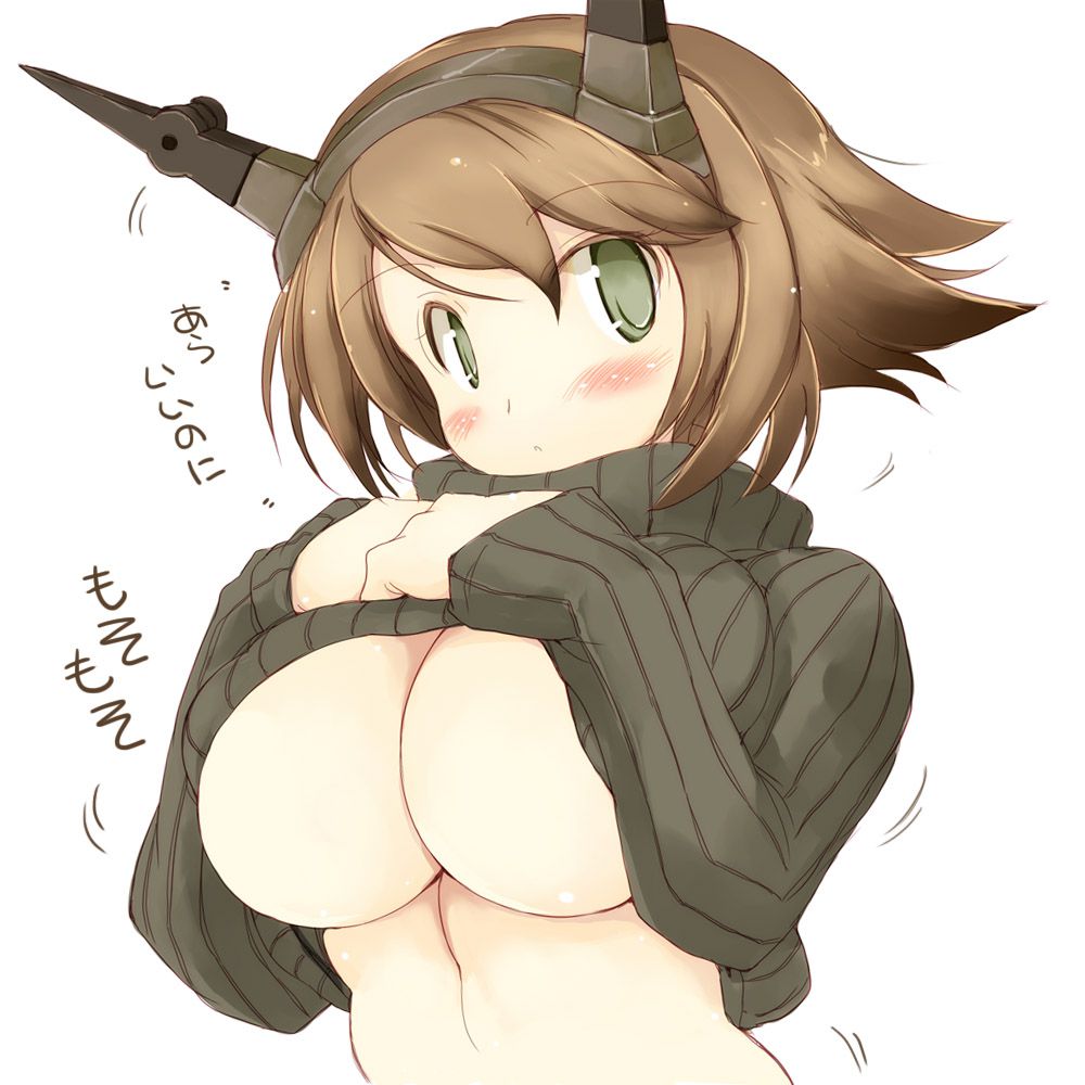 [Image] "ship it" mutsu and Hiei too cute illustrations of the wwwwwww 15