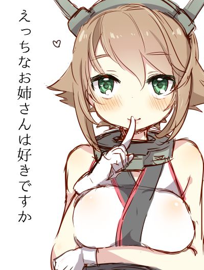 [Image] "ship it" mutsu and Hiei too cute illustrations of the wwwwwww 16