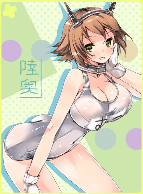 [Image] "ship it" mutsu and Hiei too cute illustrations of the wwwwwww 22