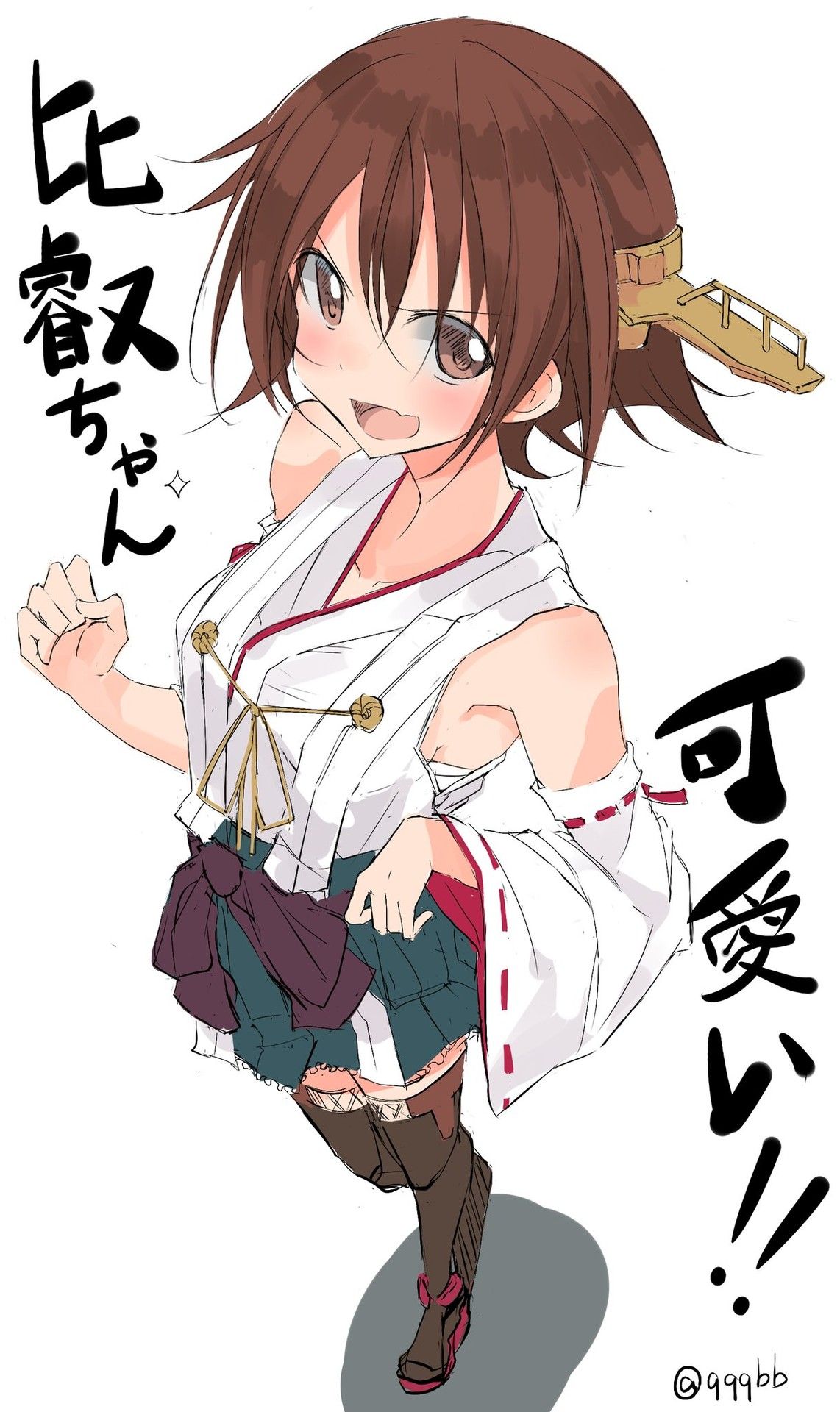 [Image] "ship it" mutsu and Hiei too cute illustrations of the wwwwwww 74