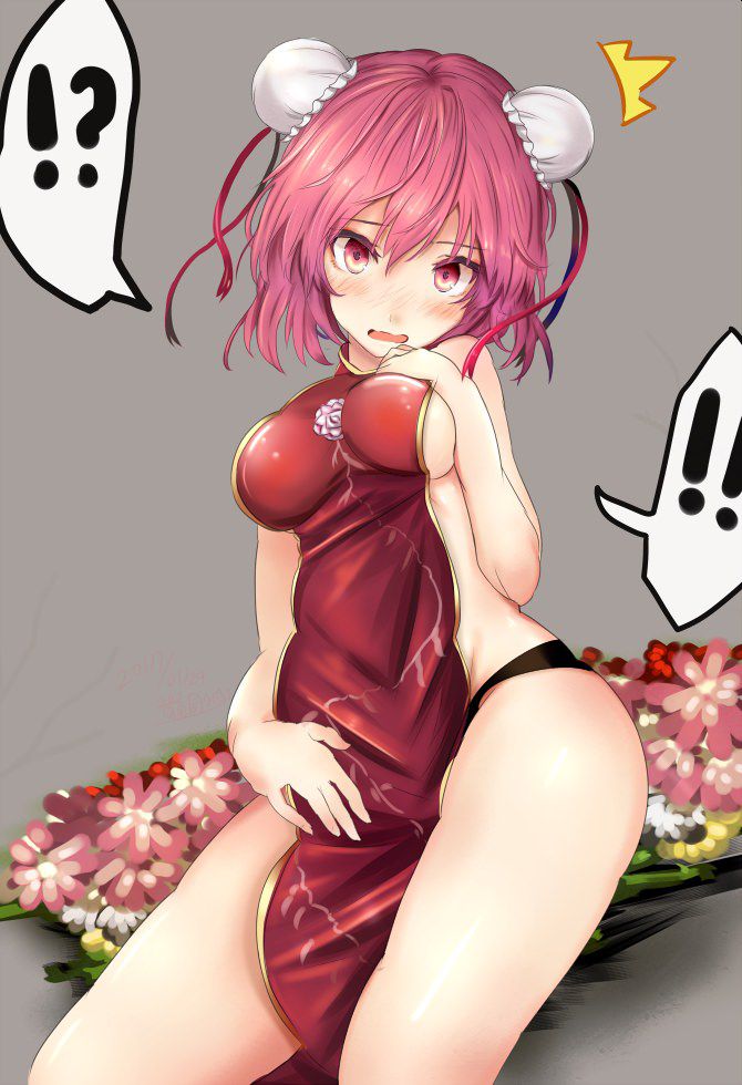 Touhou Project hentai images I want to see people come together! 29