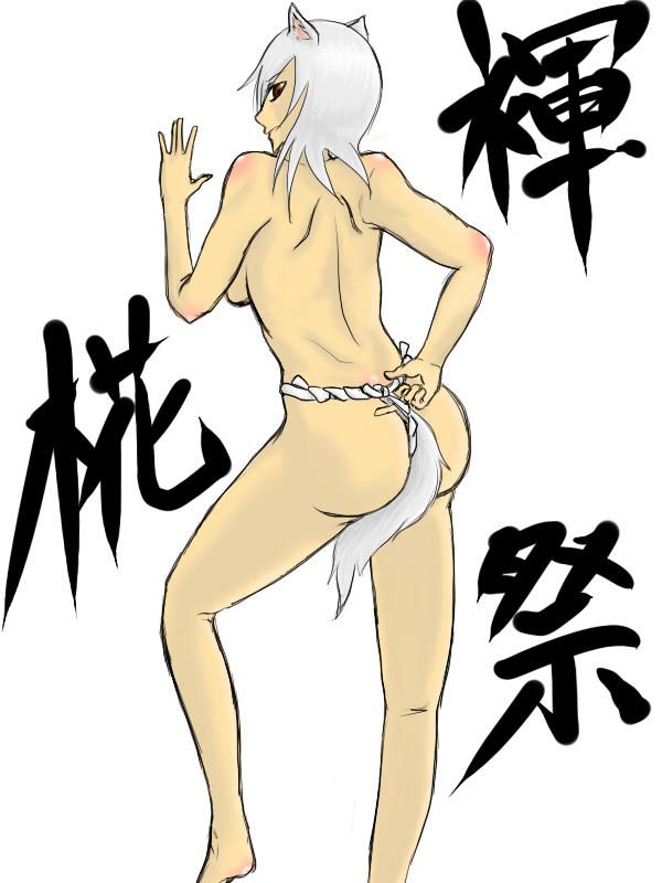 [Secondary] 泳gitai figure girl erotic pictures part20 [Japanese] 10